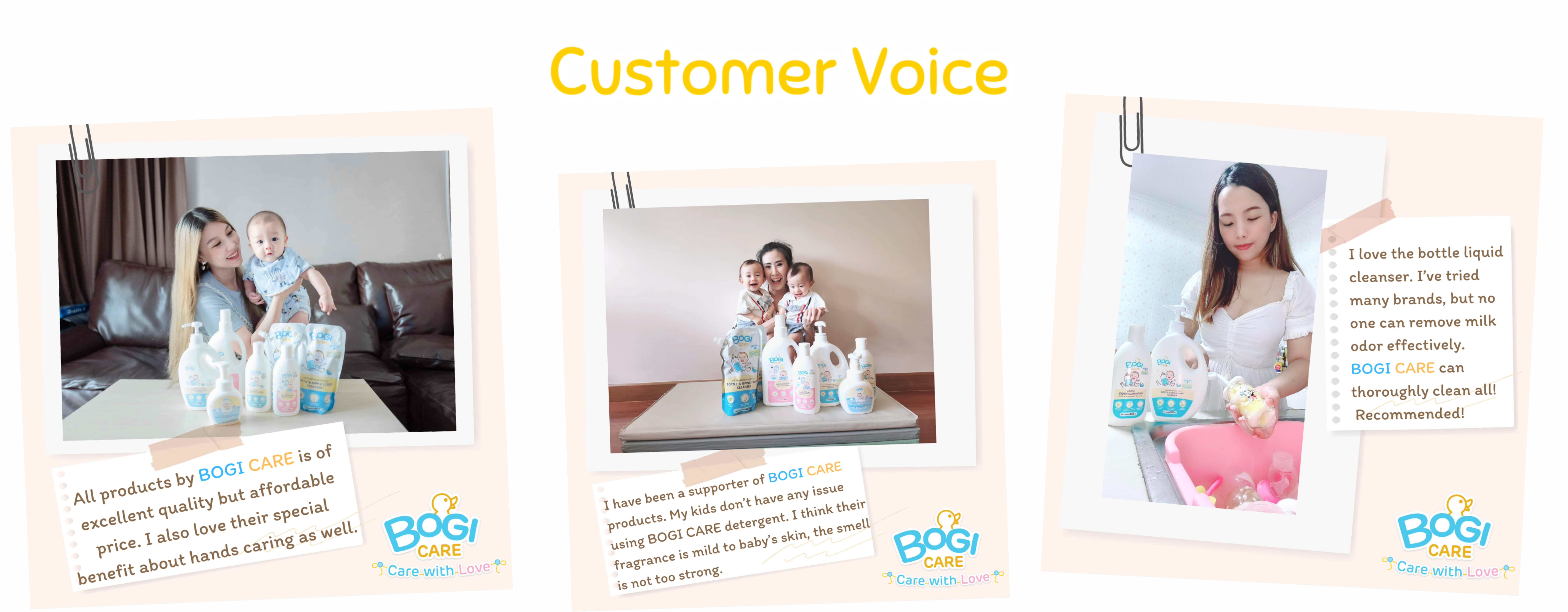 customervoice